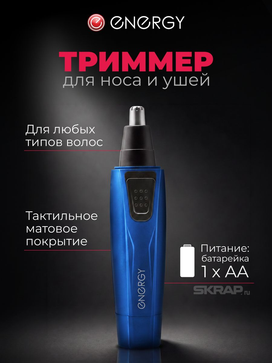 103349_MP_1
