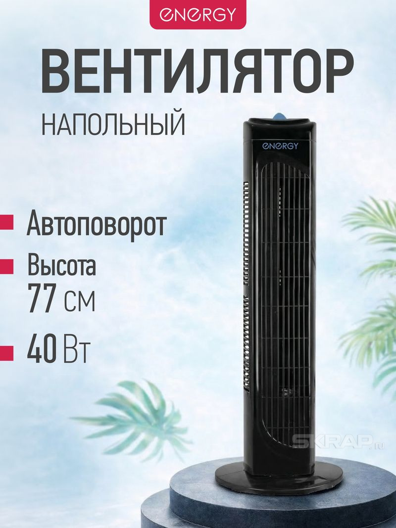 006643_MP_1