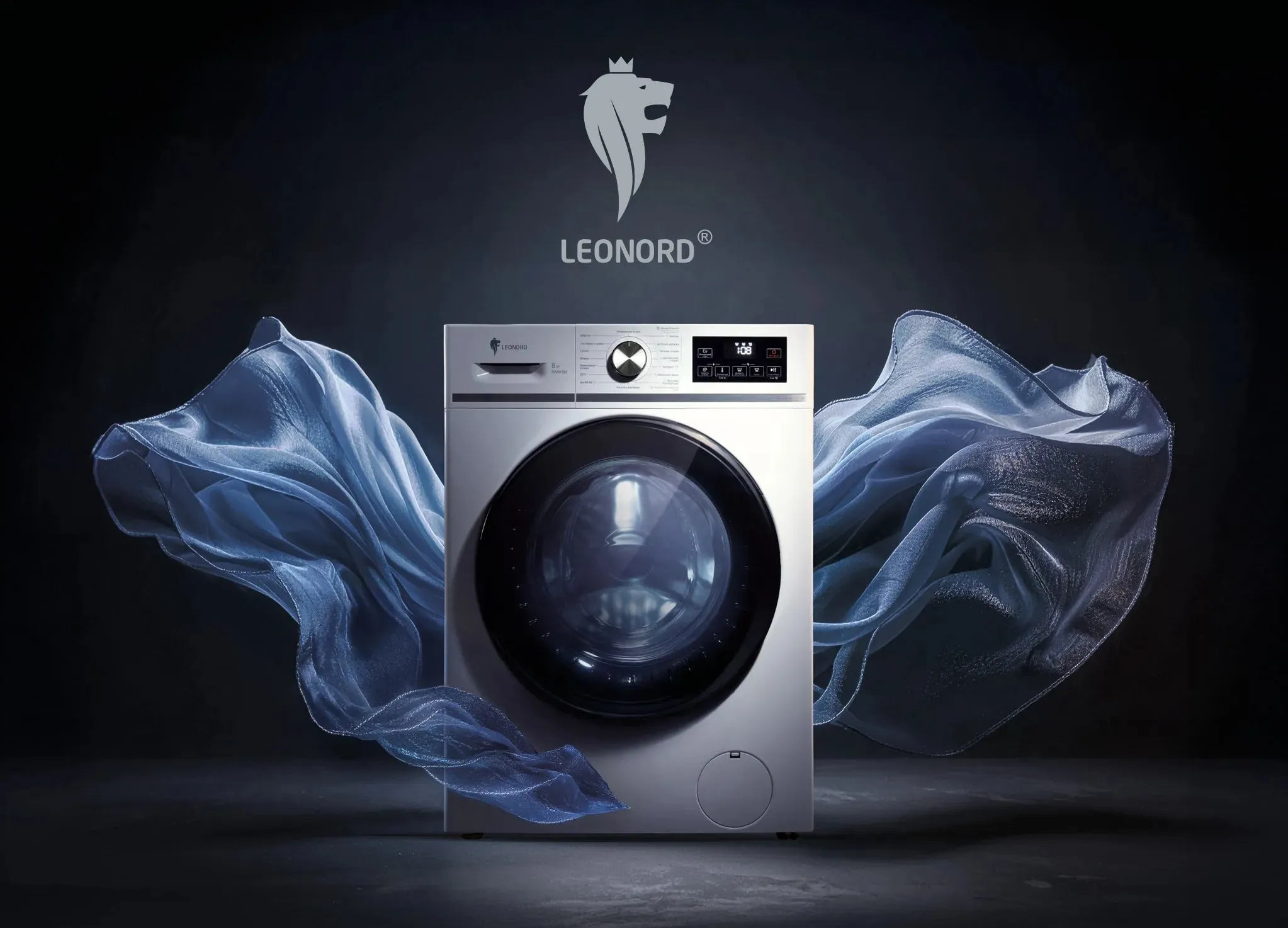 Стиральные машины Leonord 2025