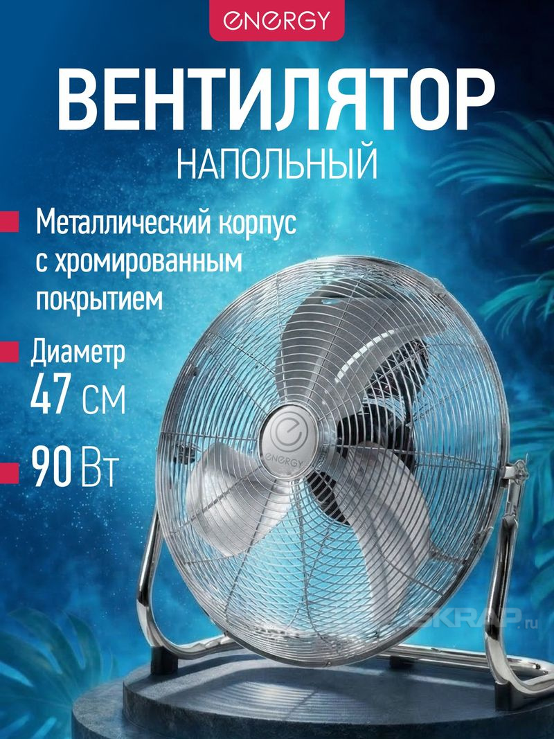 006644_MP_1