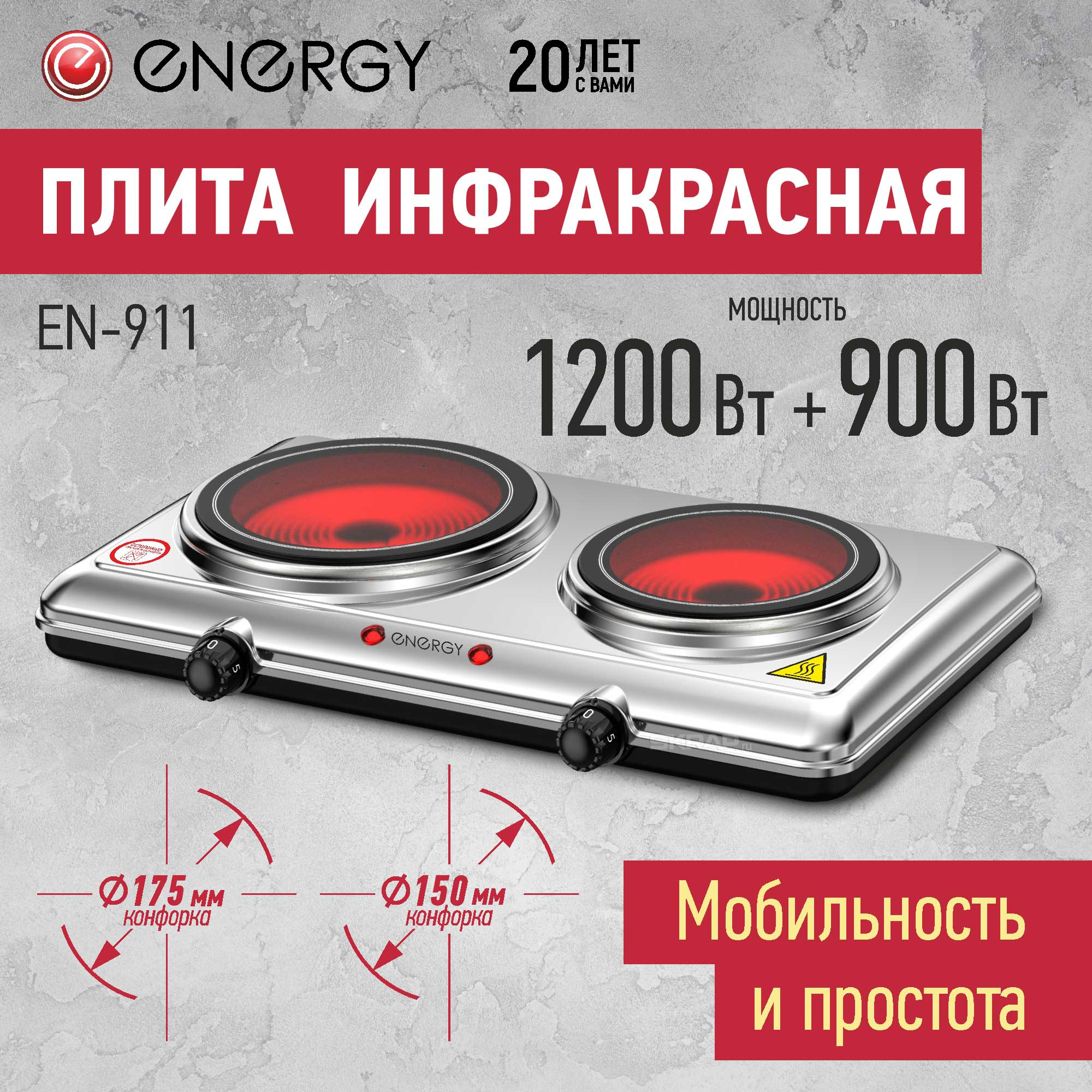 105975_MP_1