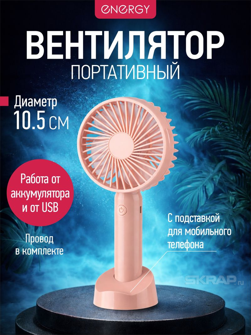 103933_MP_1