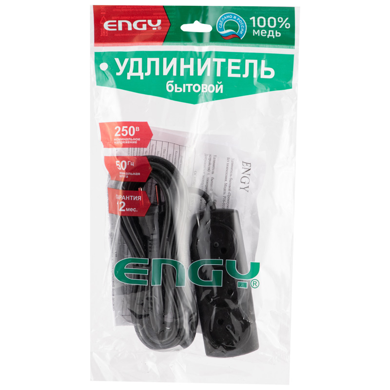 186745-2